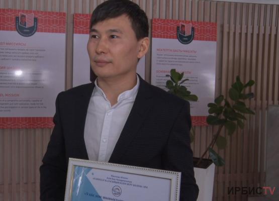 Лучшего учителя физкультуры выбрали в Павлодаре